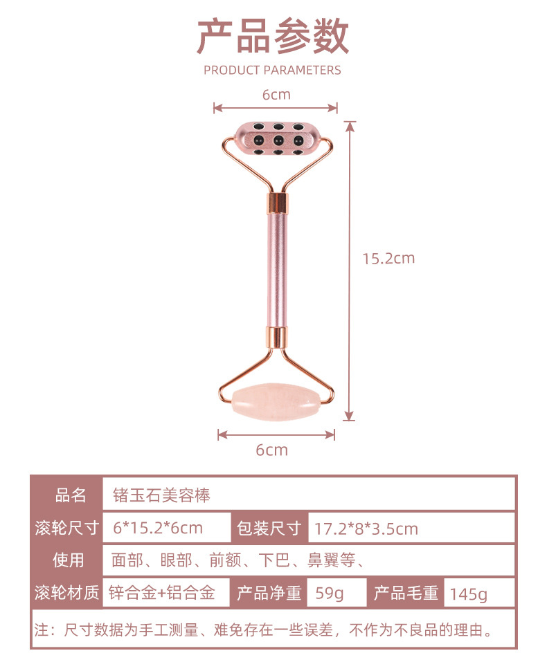 详情 (2).jpg