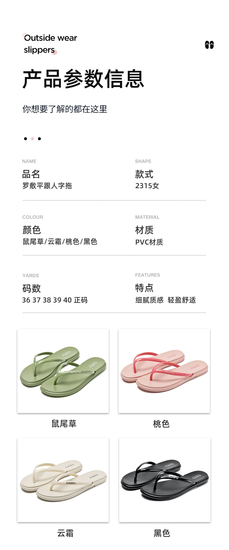2315女_10