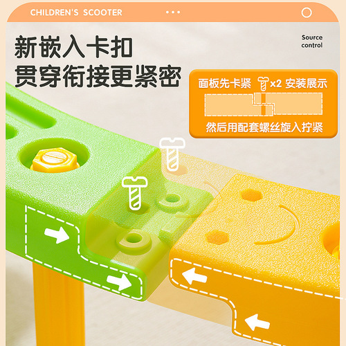 Sensory training equipment household quarter-round children's early education kindergarten indoor climbing physical balance toys