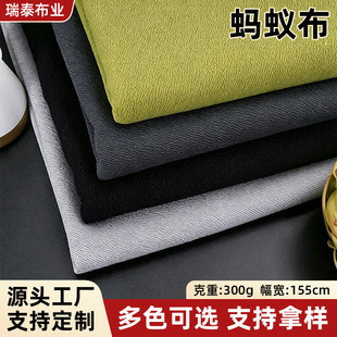 300g��������ᘿ��� �k�����D������ ���b�B��ȹ��ɫ͸��Λρ����