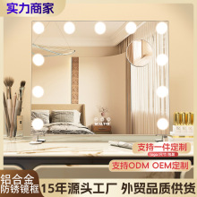 LEDзеркало для макияжа настольное