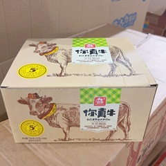 Mingtai あなたは本当に素晴らしいです 素牛 牛肉風味 五味大豆製品 オフィススナック 懐かしい 8090 クラシック
