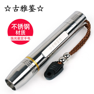 ���P���ʯ�b���������Ͳ18650����z�y�錚�����Ϟ�����յ���