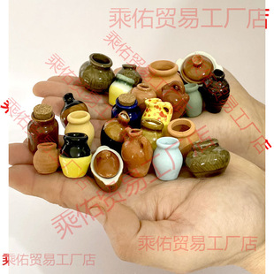 ����������С�N����ͯ�^�Ҽ��մɹމ��ӻ���΢�sʳ��ģ�͈����[��