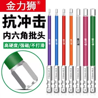 2026新款冲击钻款电动工具套件家用多功能 - 开学季家装限时优惠
