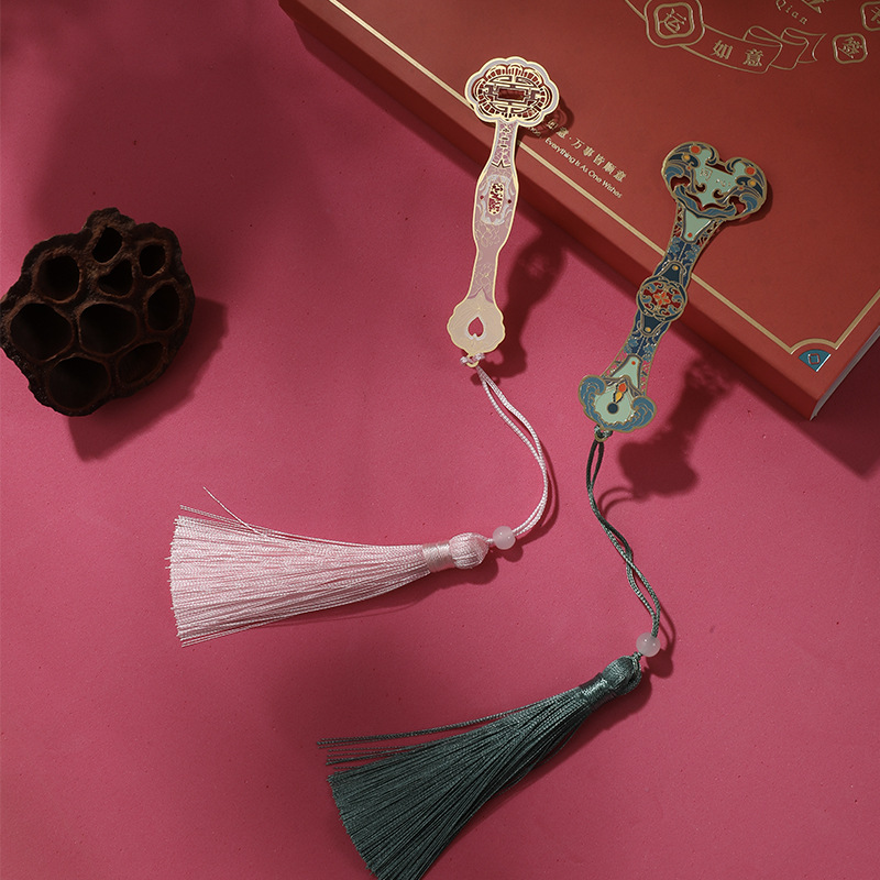 Aspiration-Artisan Metal Bookmark Gift Box, Perfect for Students, Business, and Teacher's Day