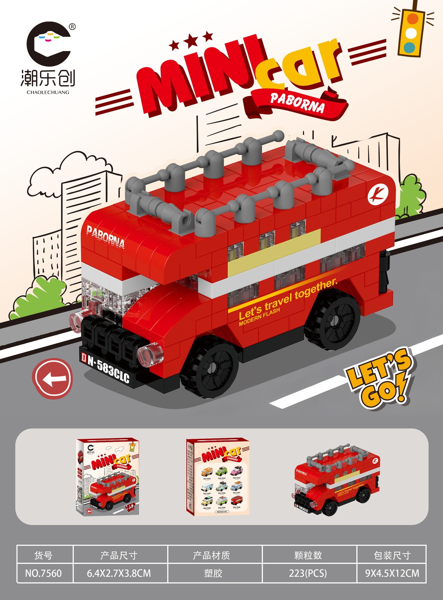Compatible con los automóviles de construcción de bloques, autobuses, vehículos todoterreno, adornos de alto modelo, juguetes de puzzle para niños, regalos del 1 de junio