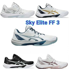 �¿����ɪELITE FF3 �Ў�������ŮFF3�͎͌��IӖ����ë�\��Ь