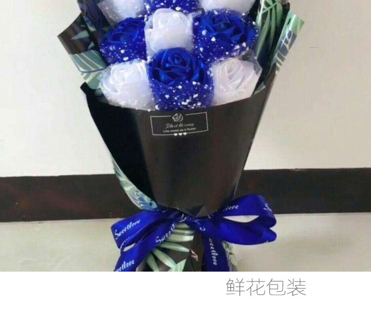 2.5CM丝带