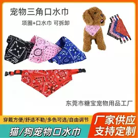 宠物项圈;狗狗牵引;嘴套