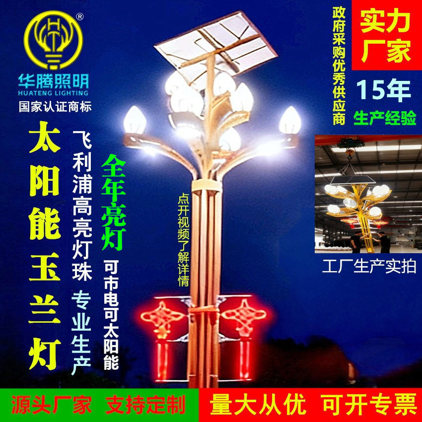 O1CN01rGdi7m1DoxfUjK6jb_!!2200