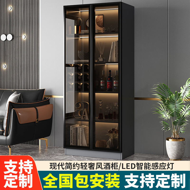 Light Luxury Wine Cabinet, Wall-Mounted Storage Cabinet, Modern Minimalist Sideboard, Household Integrated Side Cabinet, Glass Door Display Cabinet