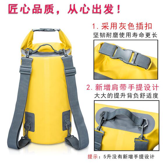 Waterproof Bag PVC Waterproof Bag Swimming Beach Drifting Bag Camouflage Waterproof Bucket Bag Backpack