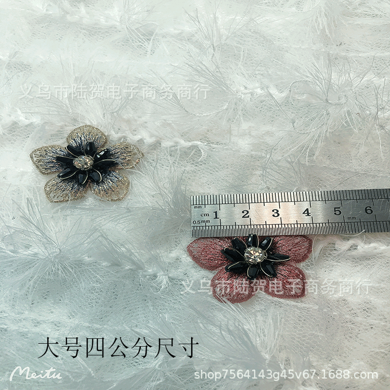 未标题-大号四公分花朵