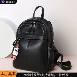 女士斜挎包;女士单肩包;女士手提包