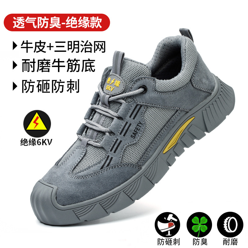 그레이 713huiSJ;38