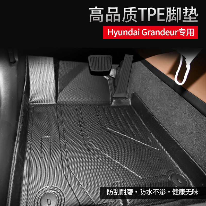 Aplicable a Corea del Sur han국2024 moderno Grandeur 3D todo el tiempo material TPE almohadilla antisucio almohadilla