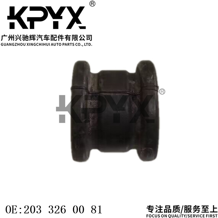 QQ图片20230608113038