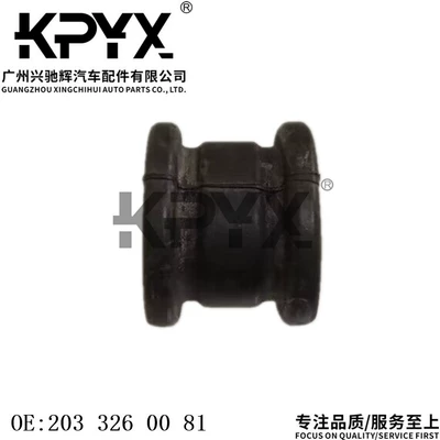 rubber sleeve OE:2033260081, Asqı sistemi / Xodovoy hissələr