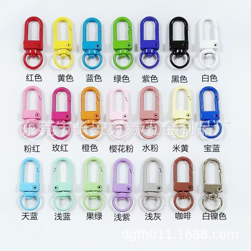 7CC7CE2FFD7170305C97F8DBEC6339