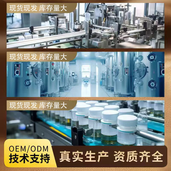 Turtle peptide small molecule peptide protein powder easily…