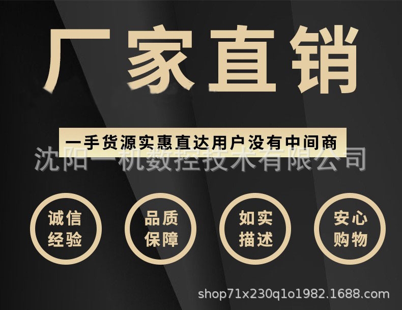 O1CN01TuJyd71fujWwNgkQj_!!2209