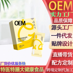 �½����؂��̼�㽶�������������������ʳ��I�B��Ů����OEM