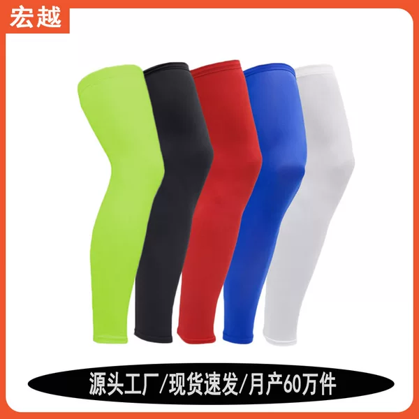 Calf Protection Sports Leggings Men's Knee Pads Long Running Calf Protection Professional Training Stockings Compression Socks Basketball