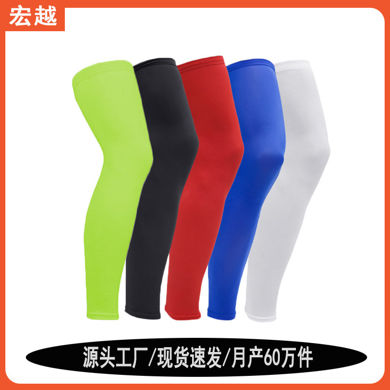 Calf Protection Sports Leggings Men's Knee Pads Long Running Calf Protection Professional Training Stockings Compression Socks Basketball Calf Protection Sports Leggings Men's Knee Pads Long Running Calf Protection Professional Training Stockings Compression Socks Basketball