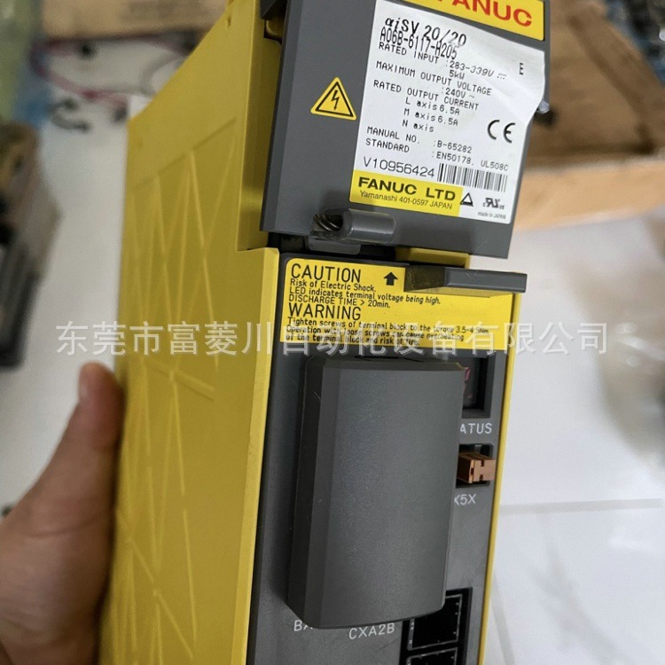 发那科A06B-6117-H205原装进口伺服驱动器传感器继电器电源议价