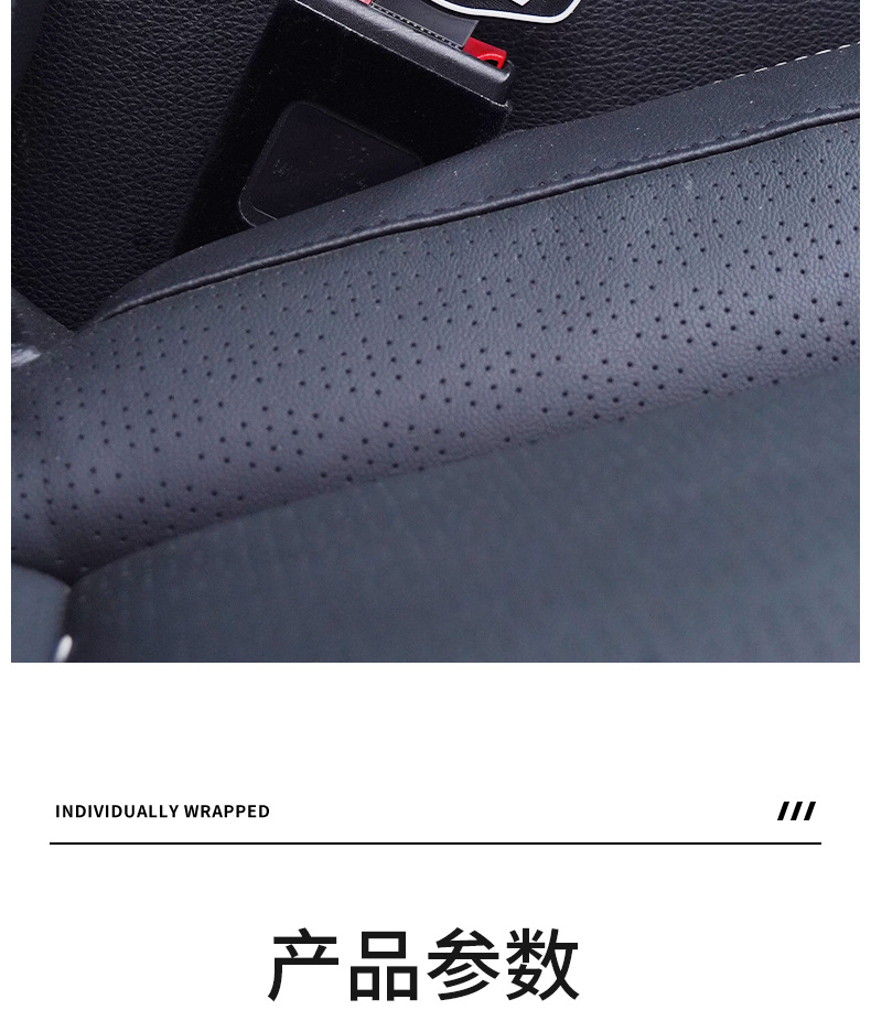 Suitable for Car Seat Silent Buckle Car Interior Modification Accessories Zinc Alloy Lock Silent Extender