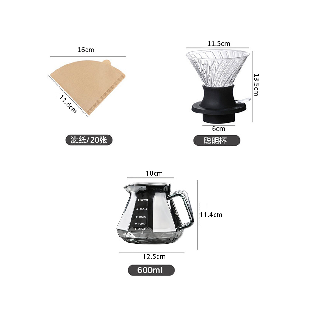Juego de Cafetera Filtrante por Goteo con Taza Filtro Inteligente para Hogar y Oficina
