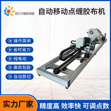 �|ݸԴ�^�S��ֱ���Ԅ��Ƅ��c�p�@�z���C����늾��Ԅ��B�p�z���C