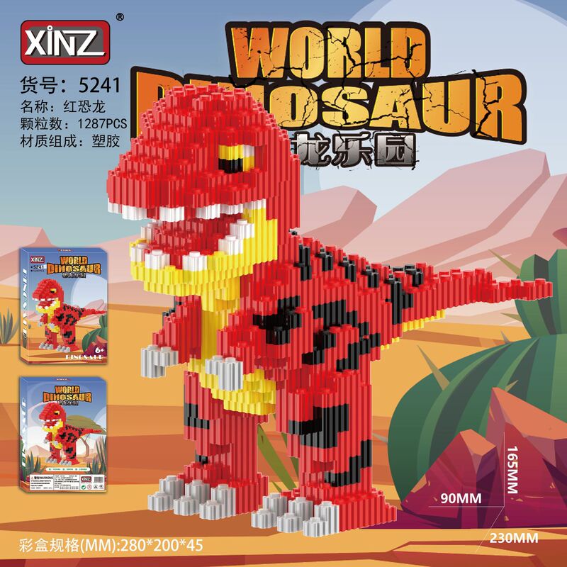 ビルディングブロックスーパーヒーローミディアムサイズの小さな粒子教育ビルディングブロックおもちゃレゴ粒子シリーズ組み立て卸売と互換性あり|undefined