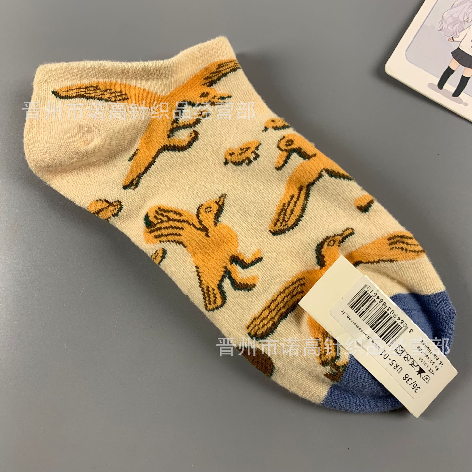 Nuevos calcetines de pintura al óleo francés, arte, moda, calcetines de nicho, calcetines de algodón peinados de cuatro estaciones, calcetines casuales