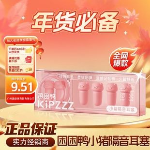 ������˯��˯�X���ý�����������������؏��пն���