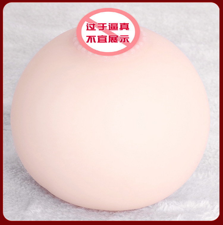 Male Masturbation Device with Simulated Breast Balls, TPE, Manual, Flesh Tone — detail image 30
