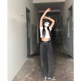 牛仔裤女2023秋季直筒宽松学生韩版小个子复古碳灰色高腰阔腿长裤