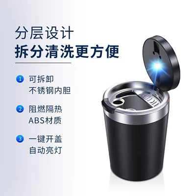 Car ashtray — and Trendy Multifunctional Hanging Type