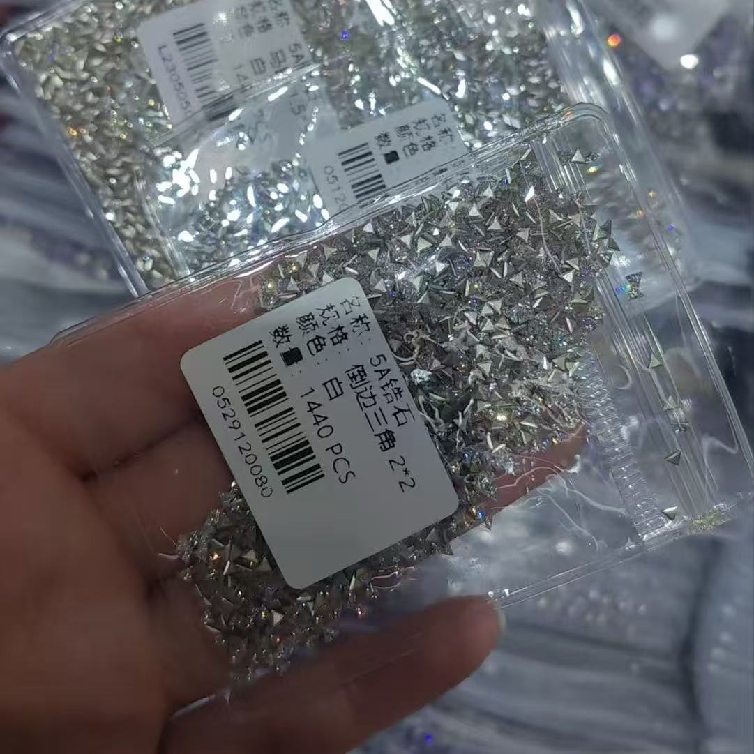 2MM 삼각형 [100개]