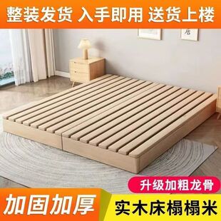 ��ľ��ʽ�������ʽ���ⷿ��ͯ�ۯB���p�˹Ǽ�����ľ�崲����