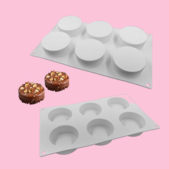 6連扁圓柱硅膠慕斯蛋糕模具diy法式甜品烘焙模手工香薰模廠家