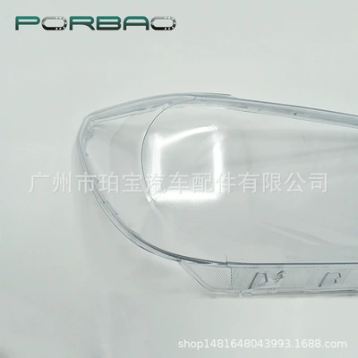 Suitable for Toyota Tantu Fara qapaqları