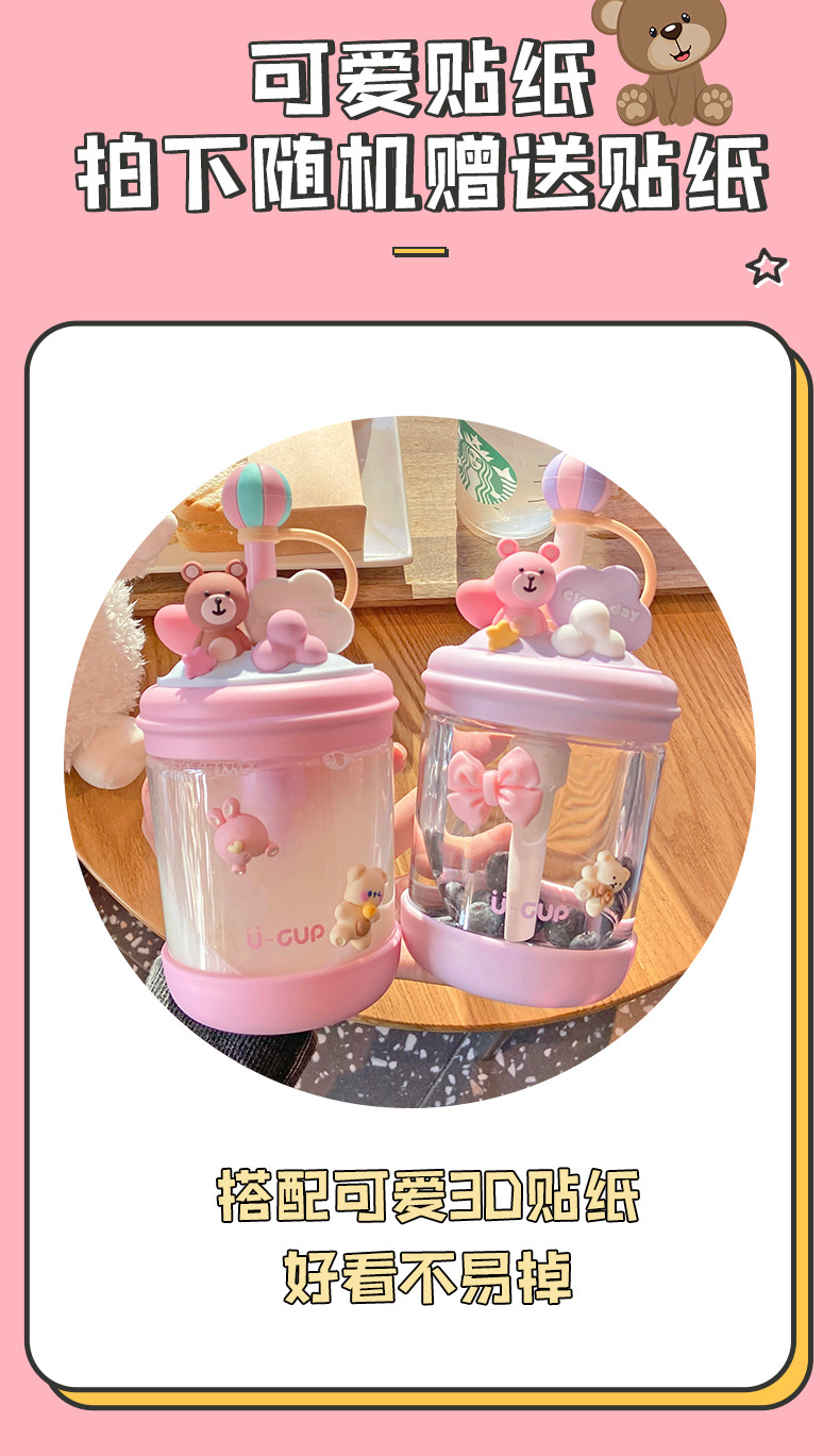 一键复制_20220119195019