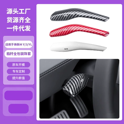 steering wheel, wipers, gear lever, Sürətlər qutusu və əl tormozu başlıqları