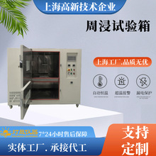 ���ڽ������g���ܽ�ԇ���ɽӷǘ˶� ���ďS ��