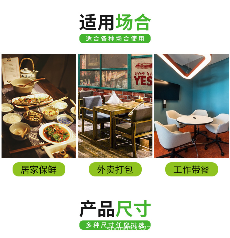 詳情頁_05.jpg