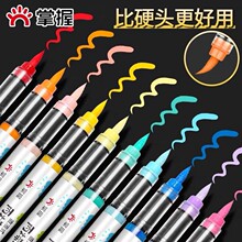 ����5105-24ֱҺʽ��ͷ��ϩ���˱ʲ�͸ɫ�ɵ�ɫ12ɫ24ɫ36ɫ48ɫ