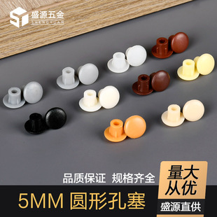 ���l5MM���^���Ͽ���5���w�ݽz�w���^�Ҿ��b��w�A�ο�ʽ���ӼҾ�