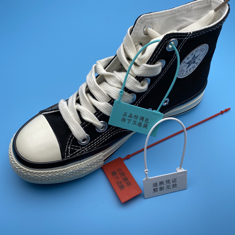 IMG_1382(20200424-104712)_副本.j